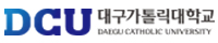 대구가톨릭대학교